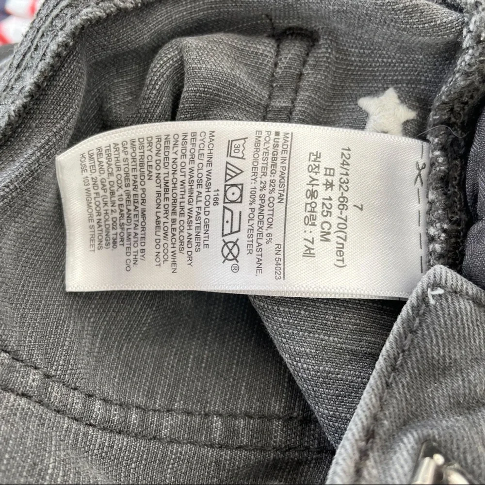 GAP star embroidered